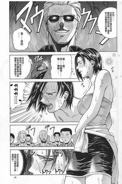第18頁圖