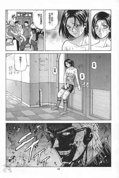 第22頁圖