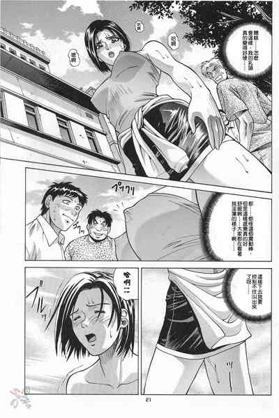 第26頁圖
