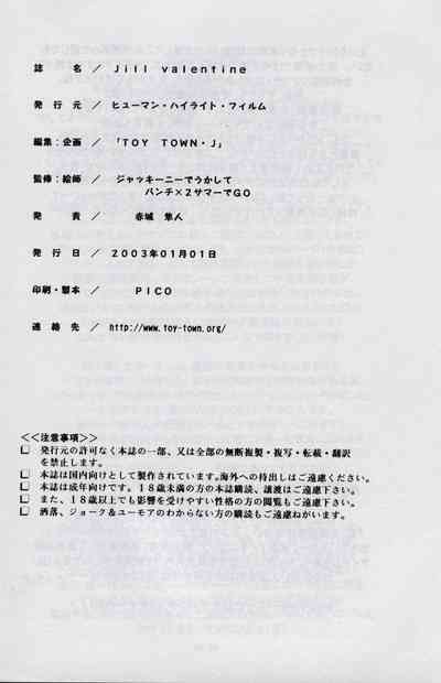第58頁圖