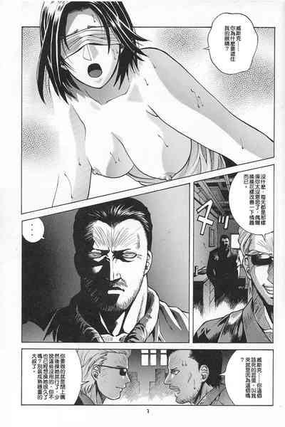 第6頁圖