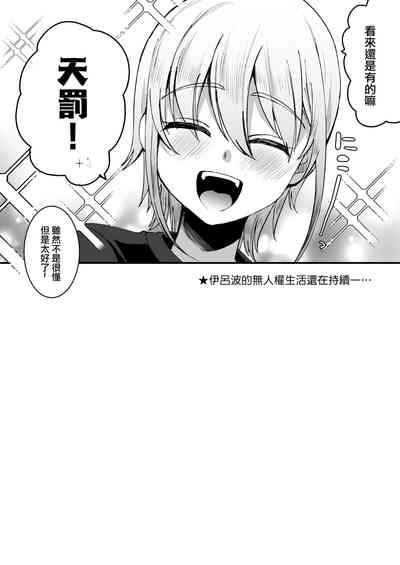 第26页图