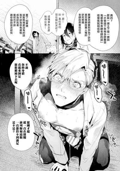 第70頁圖