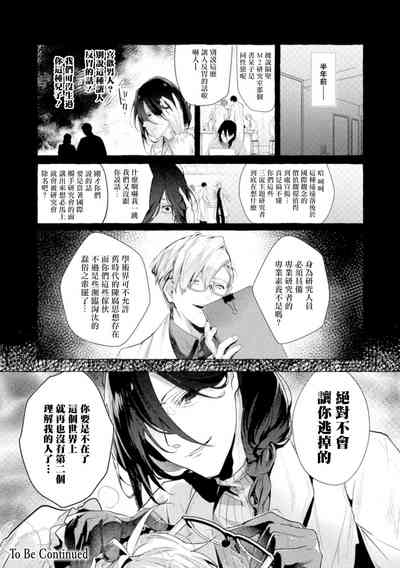 第86頁圖