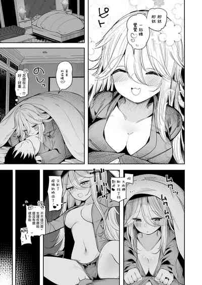 第30頁圖