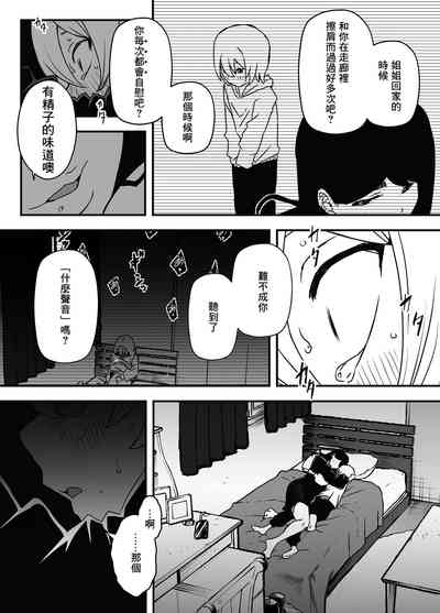 第14页图