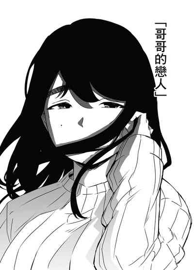 第2页图