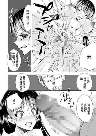 第10页图