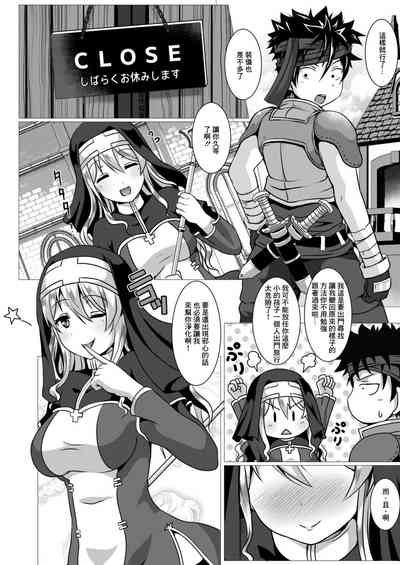 第22页图