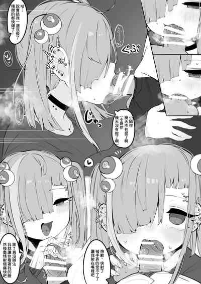 第6頁圖