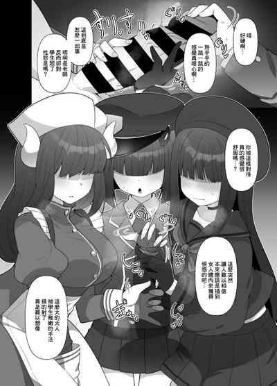 第2页图