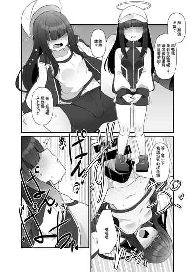 第6页图