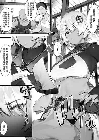 第2页图