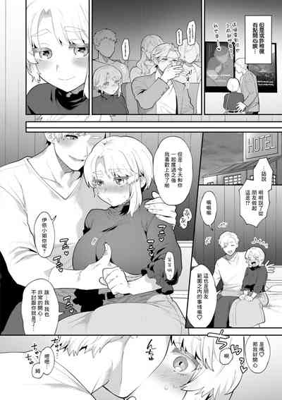 第10页图