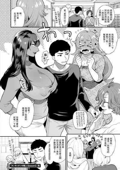 第18页图
