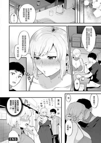 第18頁圖