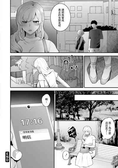第18頁圖