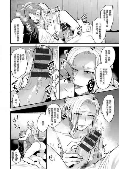 第14页图