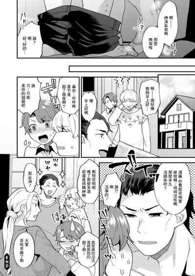 第18页图