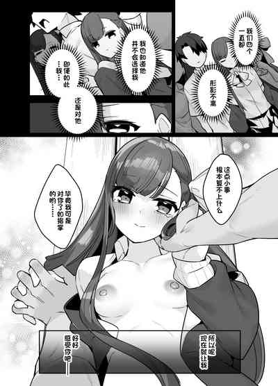 第18页图