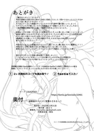第26页图