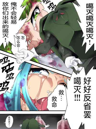 第26頁圖
