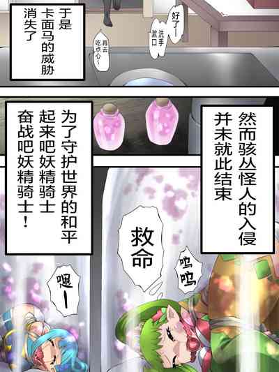 第30頁圖