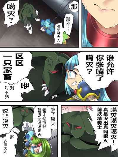 第6頁圖