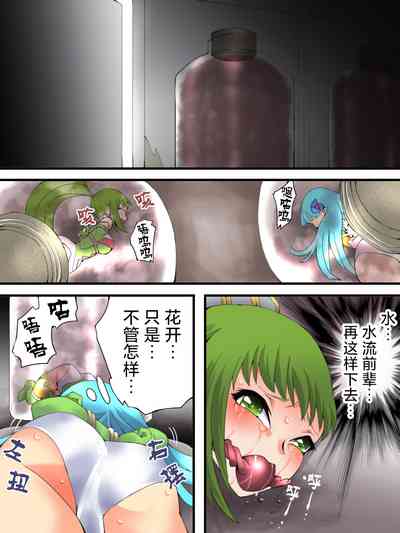 第2頁圖