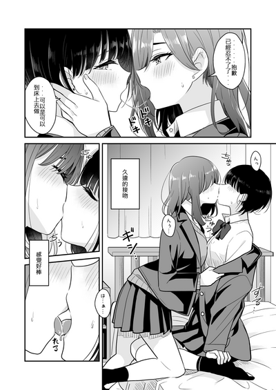 第14页图