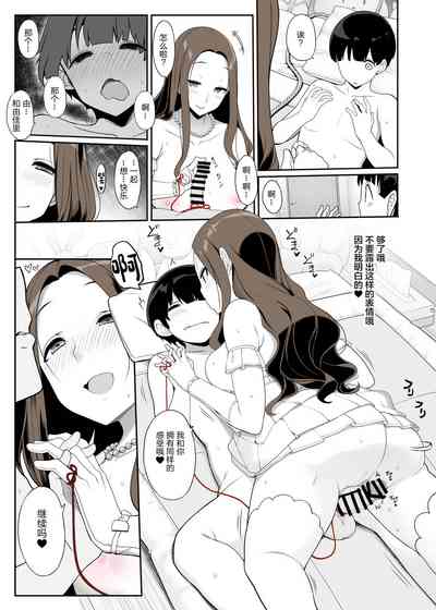第14页图
