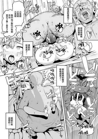 第26頁圖