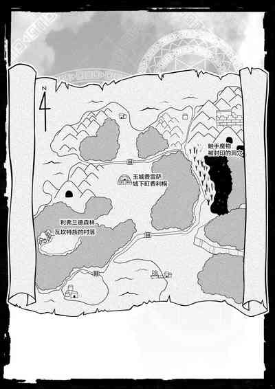 第38頁圖