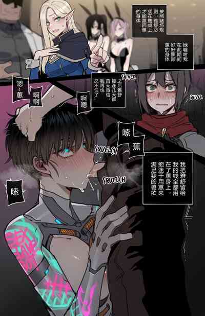 第42頁圖