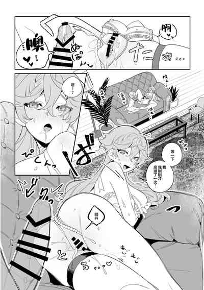 第22页图