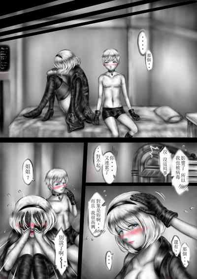 第18頁圖