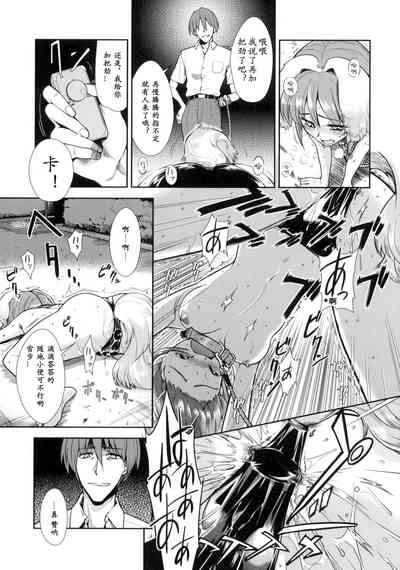第18頁圖