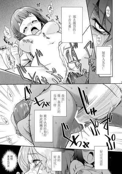 第30頁圖