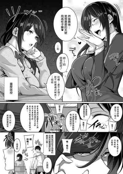 第158页图