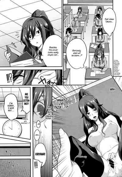 第206页图