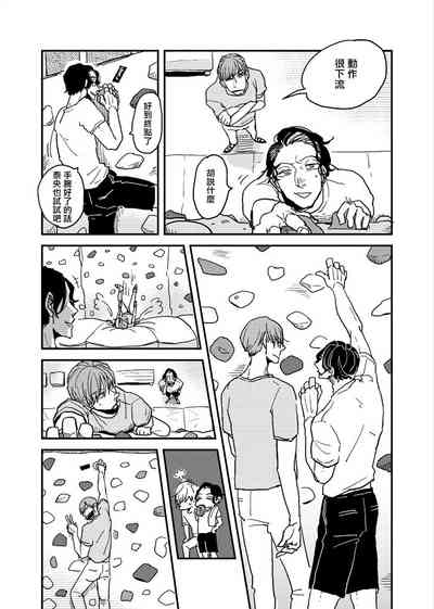第158頁圖