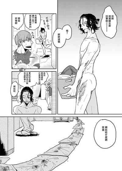 第186頁圖