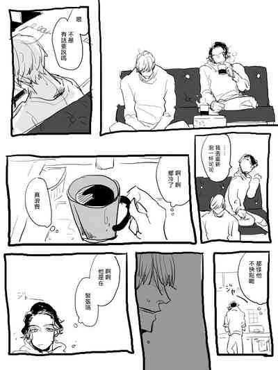 第214頁圖