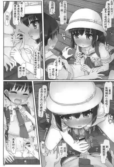 第18页图