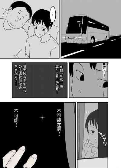 第14页图