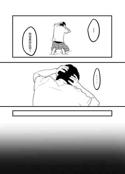 第30页图