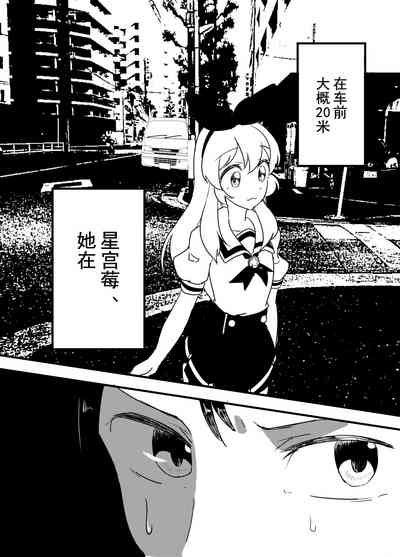 第34页图