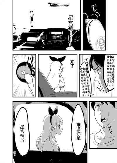 第42页图