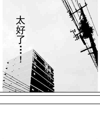 第46页图