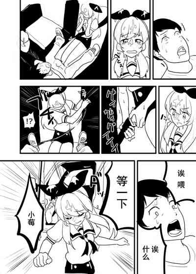 第62页图